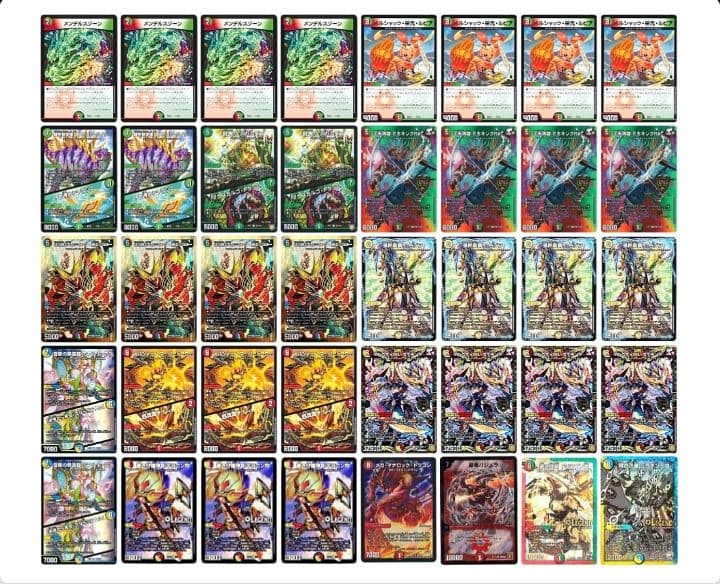 デュエルマスターズ RX閃