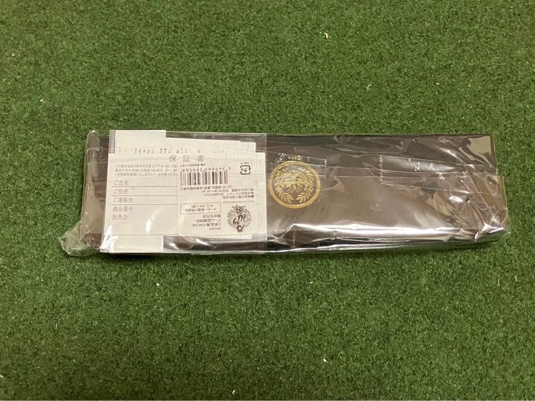 刀剣乱舞　燭台切光忠モデル　腕時計 保証書付き