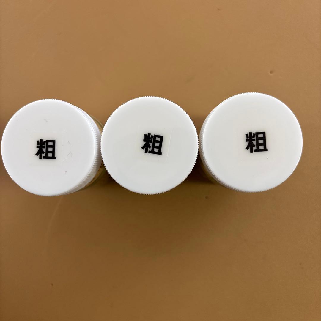 金箔切り廻し 金の舞（粗）0.5g 壜入り （常温）金沢特産品 食用金箔　3本