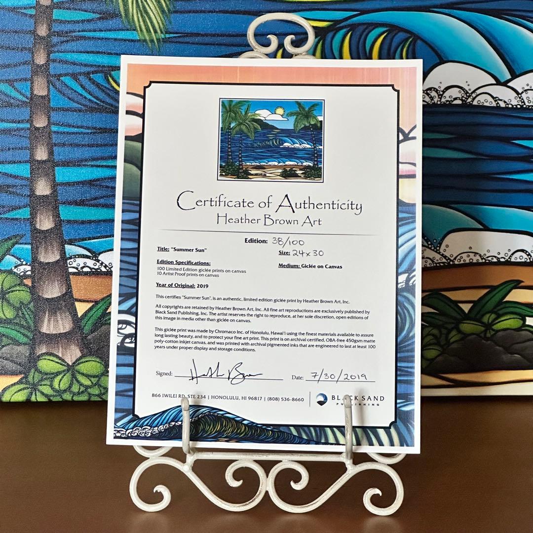 ヘザーブラウン \"Summer Sun\"ジクレー サイン入り
