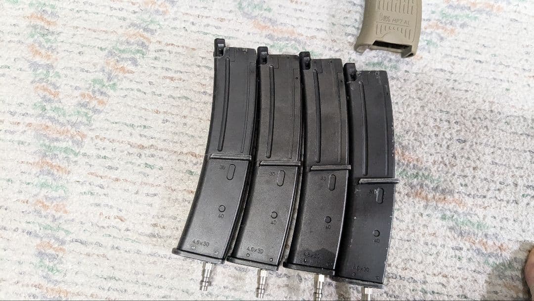 ゆうか旦那　MP7A1　ガスブローバック　タンカラー　Co2　外部ソース