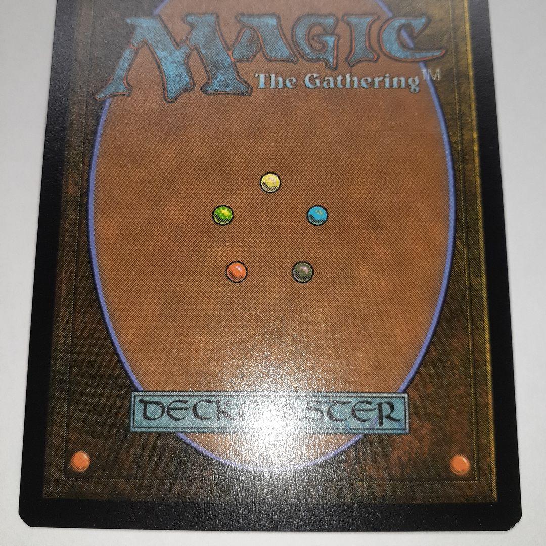 反因果の残留 英語 フラクチャーfoil 久遠の終端