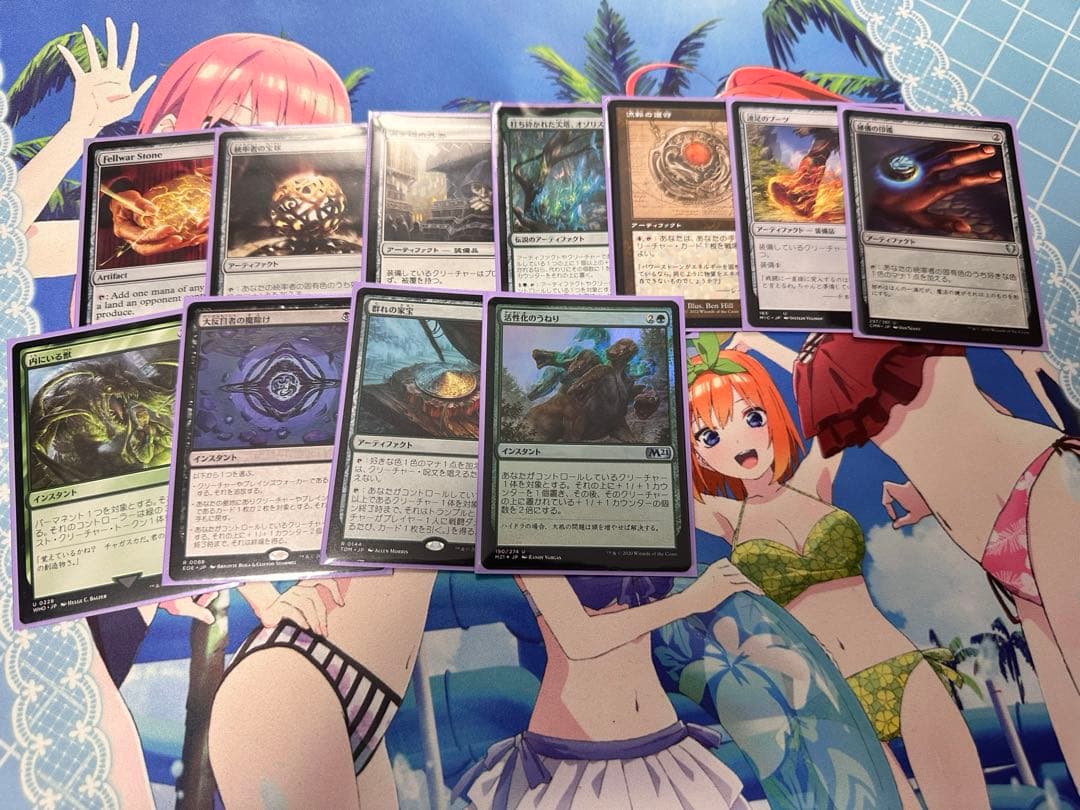 MTG 古代の災厄、ジェノバ 統率者デッキ