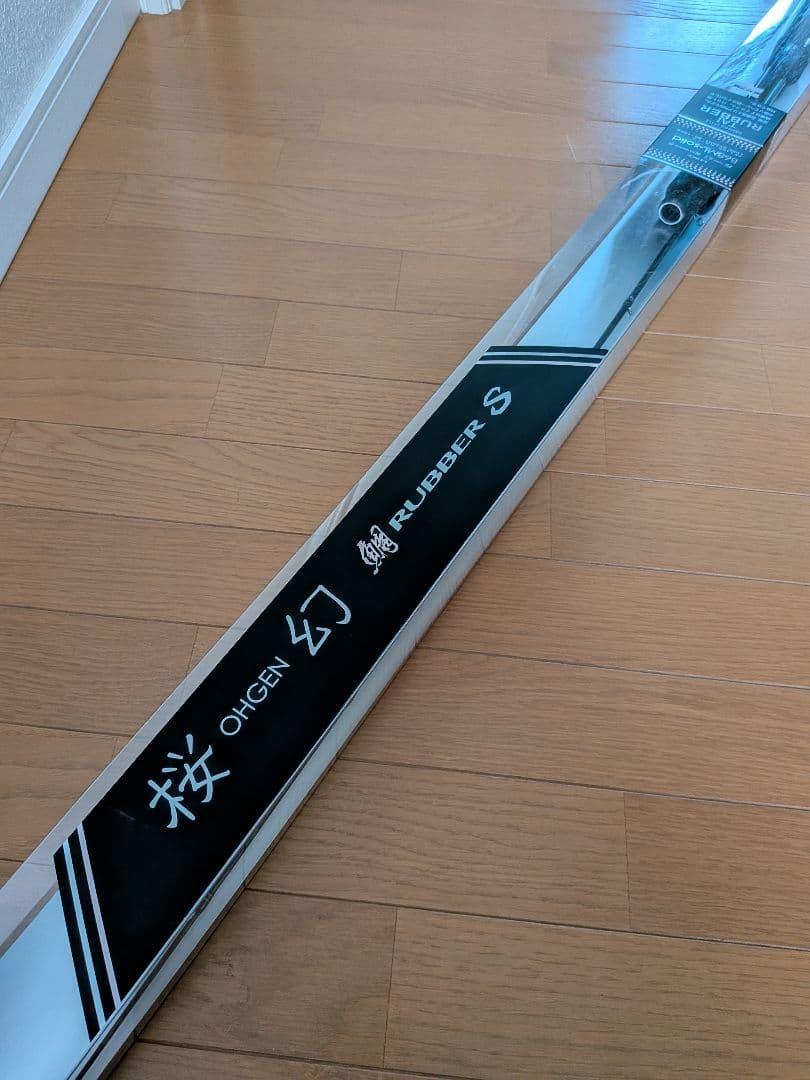 桜幻 鯛ラバー S B68ML-solid　がまかつ タイラバロッド ラグゼ