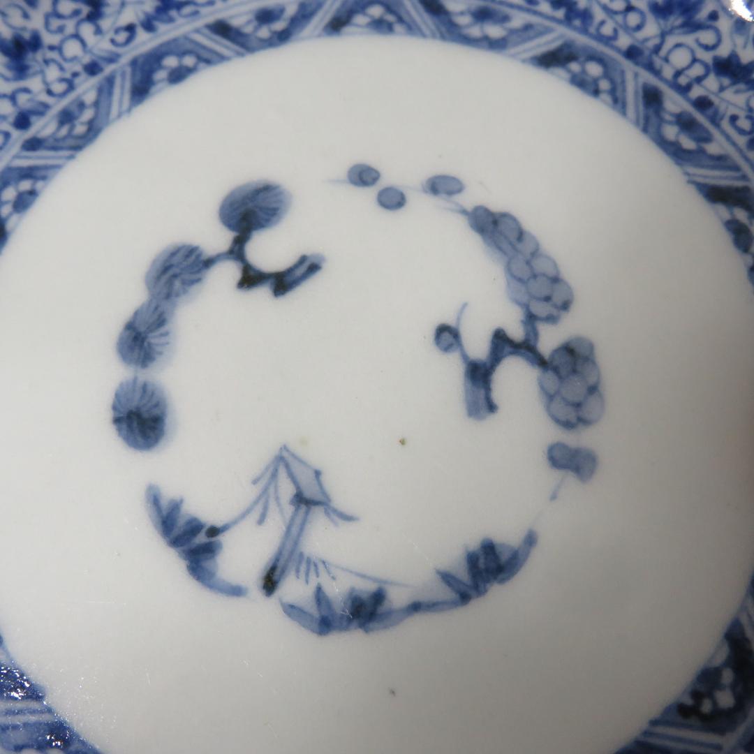 皿 2枚 なます皿 微塵唐草 染付 松竹梅 冨貴長春 窯傷 江戸