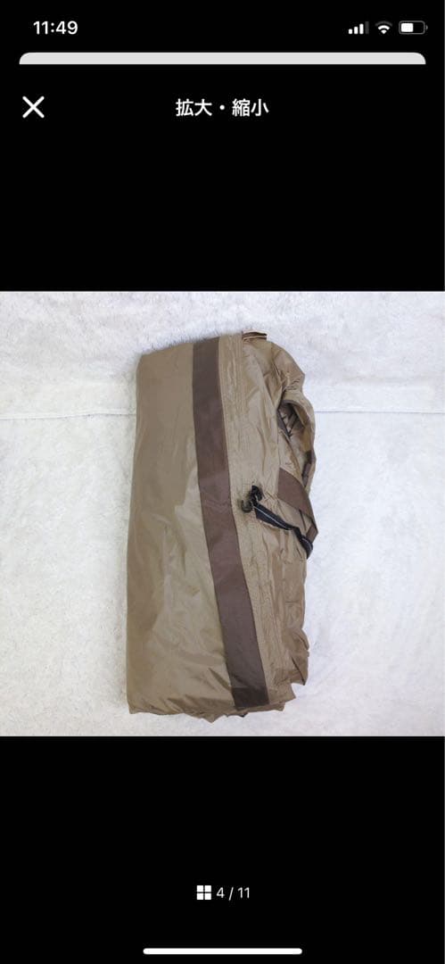 値下げしました！【美品】ogawa アポロンS