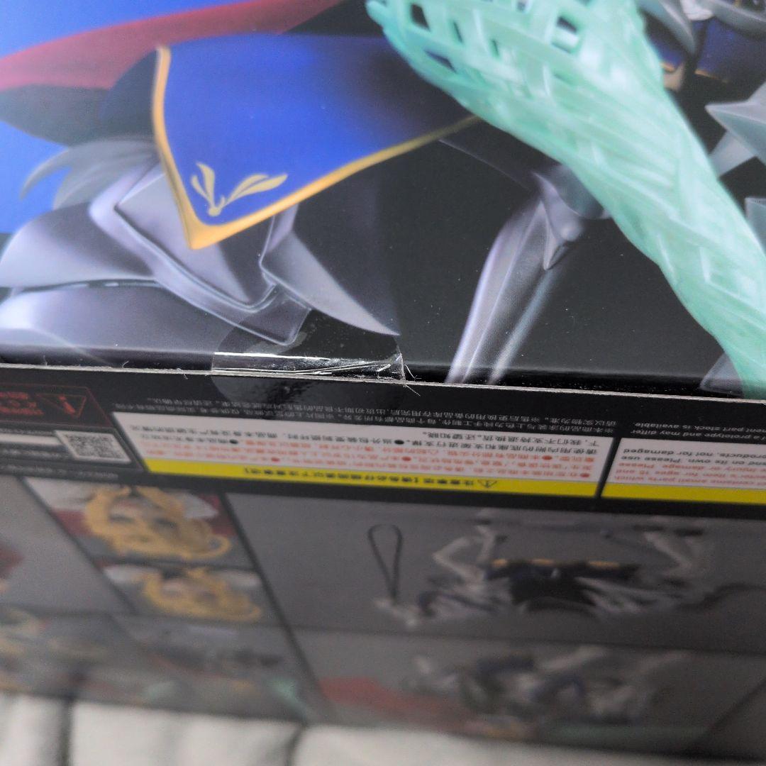 『未開封』figma ランサー/アルトリア・ペンドラゴン DX Edition