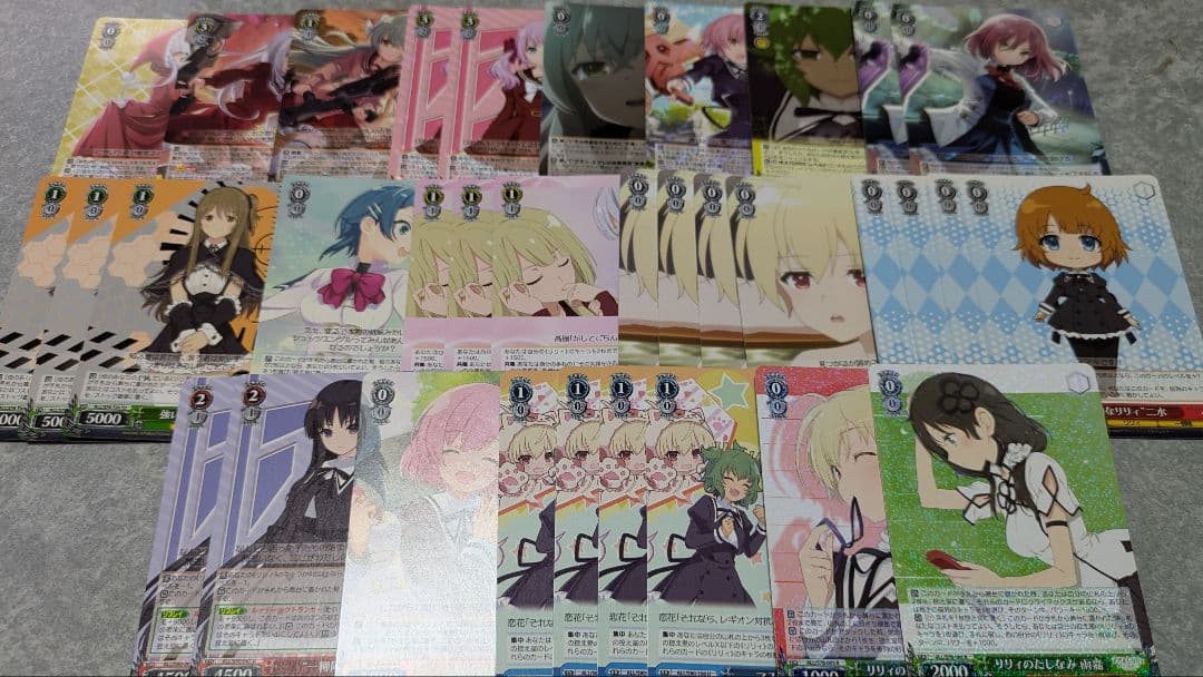 ヴァイス アサルトリリィ ８枝デッキ＋調整パーツ