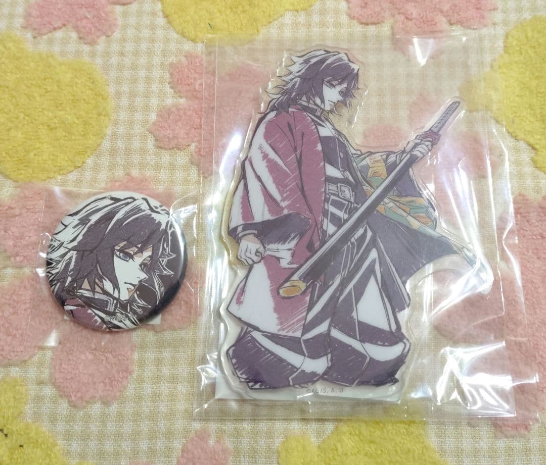 鬼滅の刃　WEBくじ　アクスタ　缶バッジ　冨岡義勇