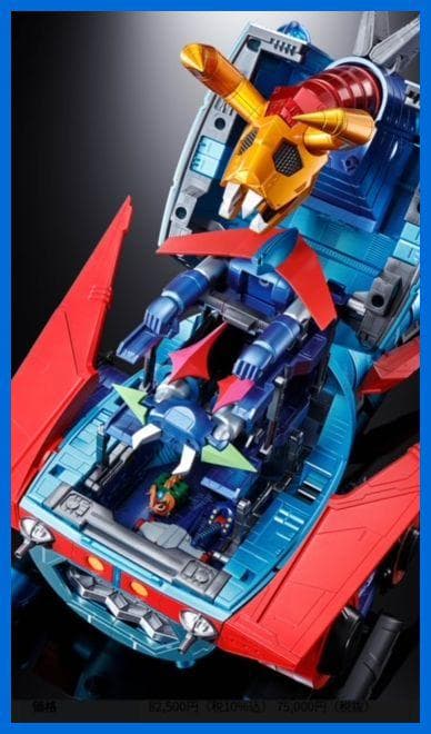 ★超合金魂　GX-100 ガイキング＆大空魔竜　未開封・新品！★