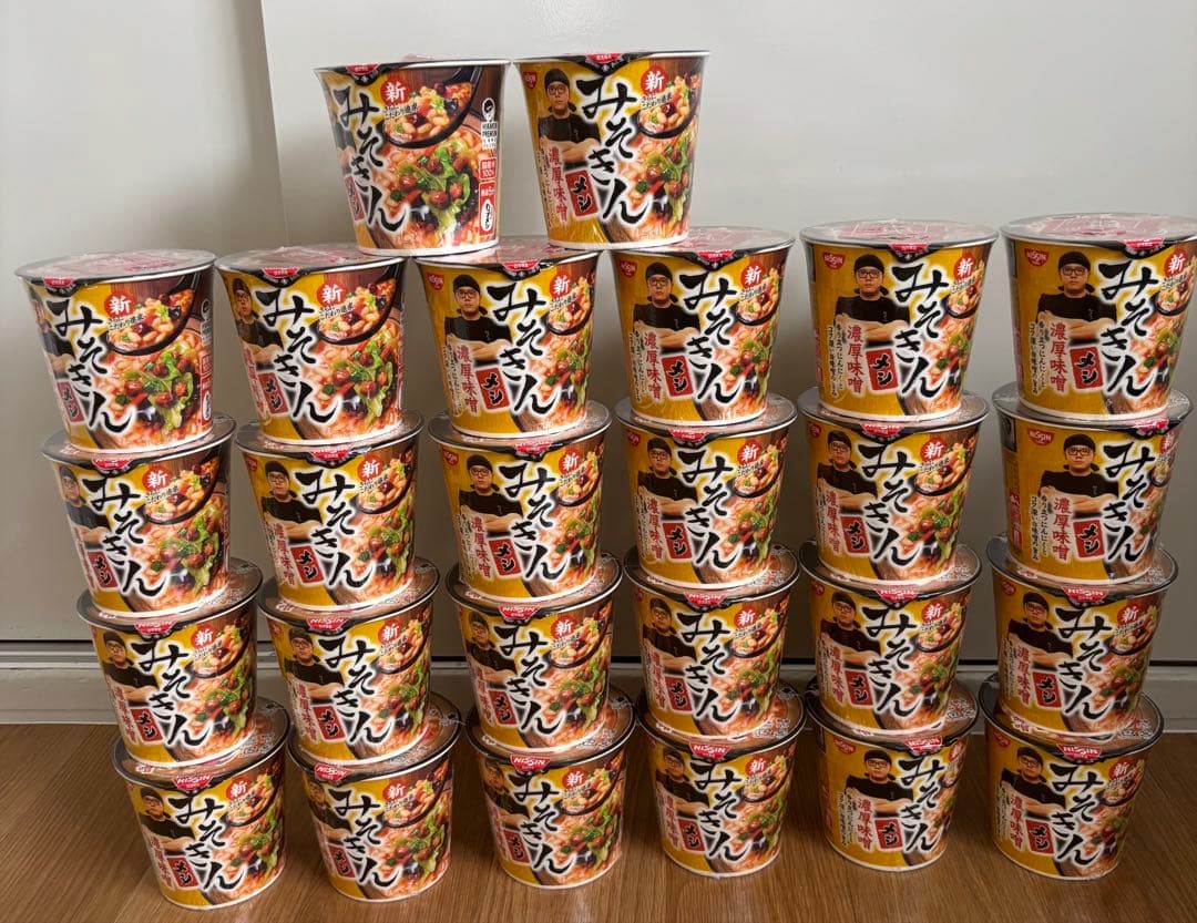 新みそきんめし26個