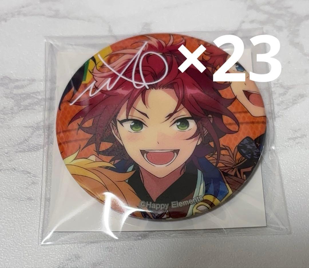 あんスタ　真緒　缶バッジ　TRIP