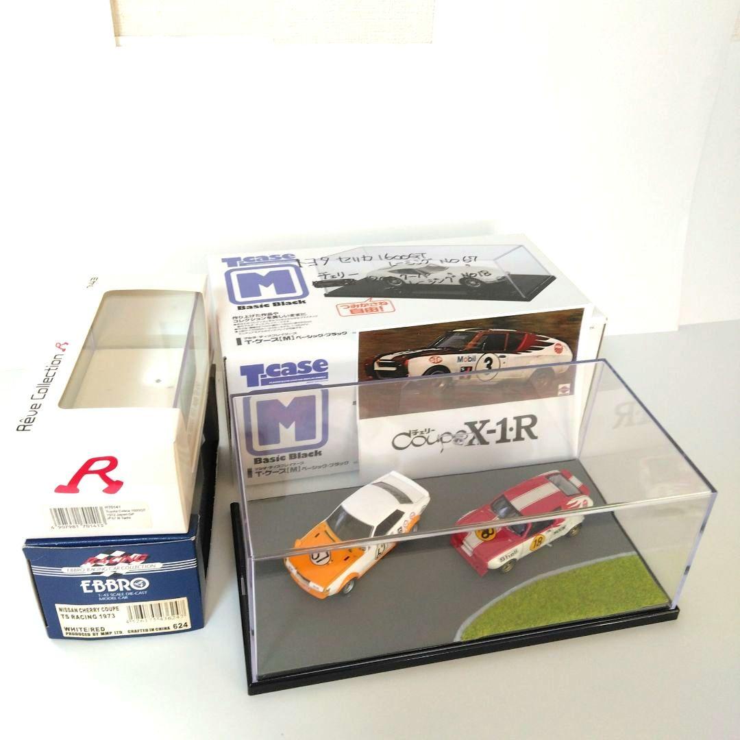 エブロ 日産チェリーレーシング レーヴコレクション セリカレーシング 1/43