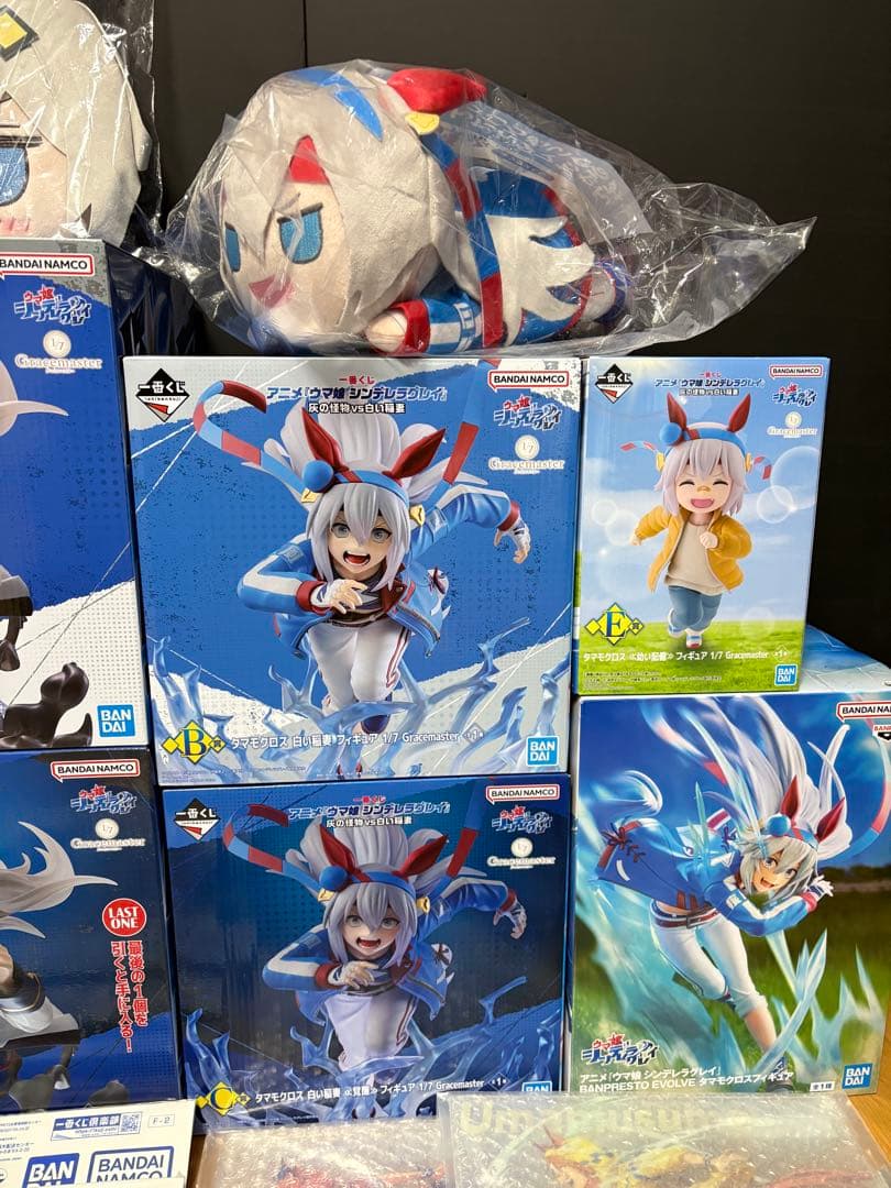 ウマ娘 シンデレラグレイ　エンタメ　一番くじ オグリキャップ　タマモクロスなど