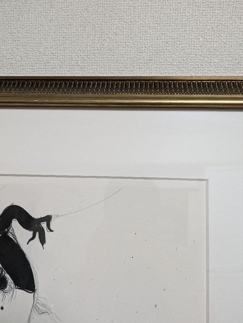 天野喜孝　リズム　62/100 アールビバン　正規品　ファイナルファンタジー希少