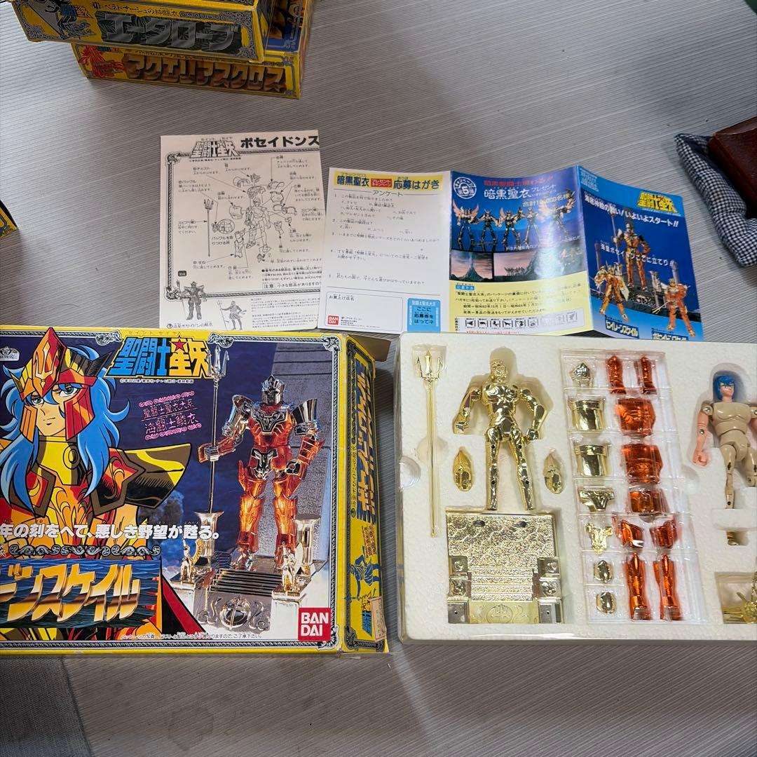 聖闘士星矢 聖闘士聖衣大系 ポセイドンスケイル ジュリアンソロ