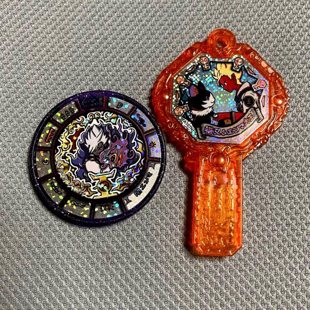 妖怪ウォッチ 妖怪アーク 猫又＆エンマ大王　妖怪メダル　闇エンマ