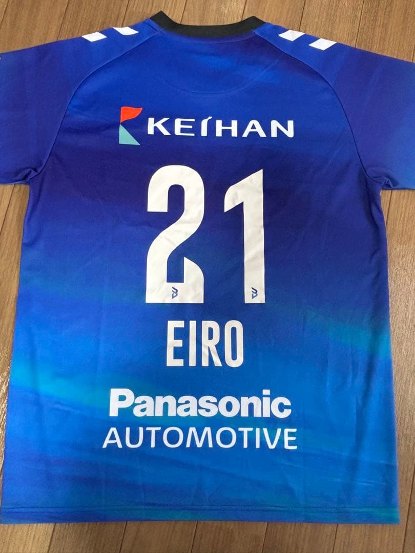 大阪ブルテオン　永露元稀 レプリカユニフォーム