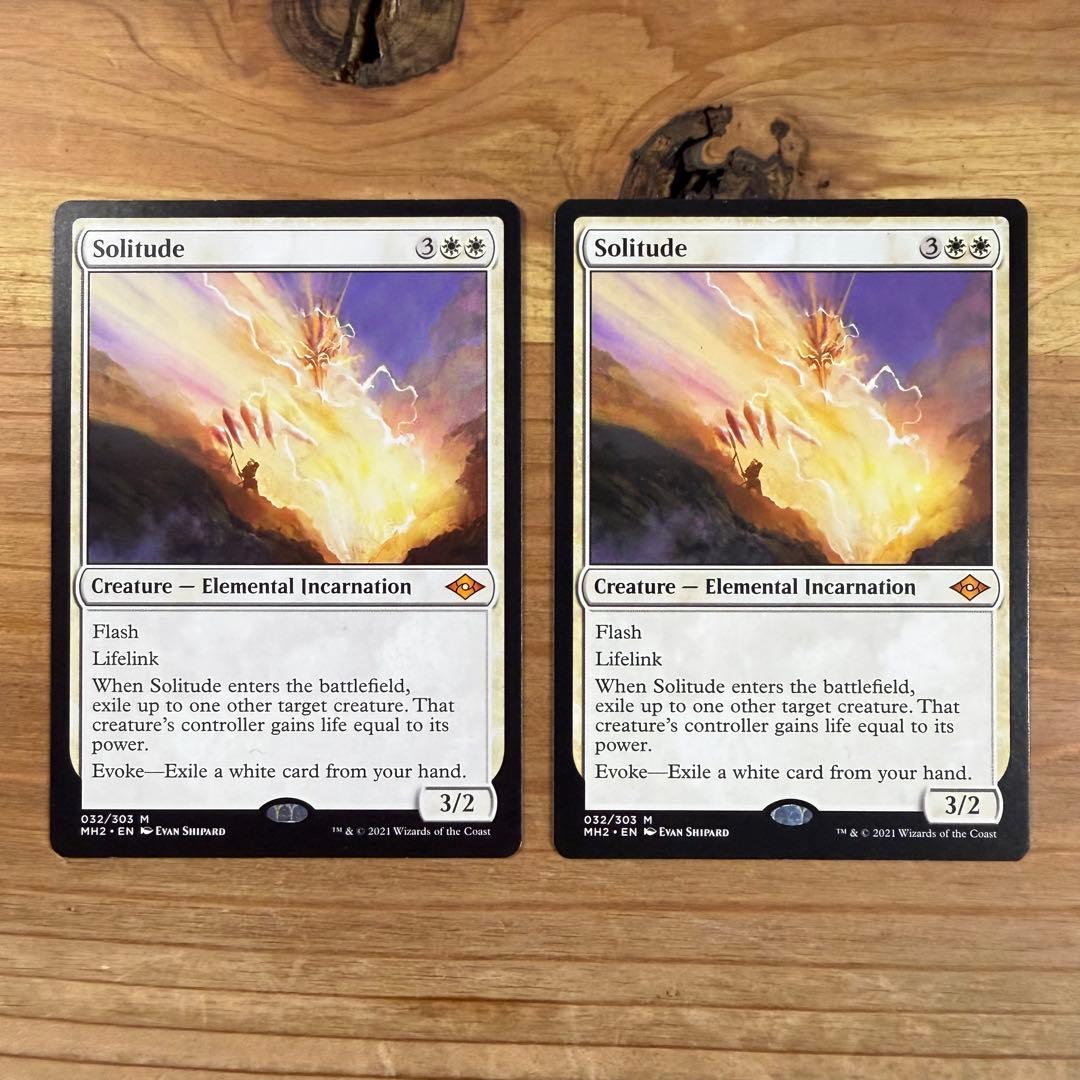 孤独 英語 2枚 MTG