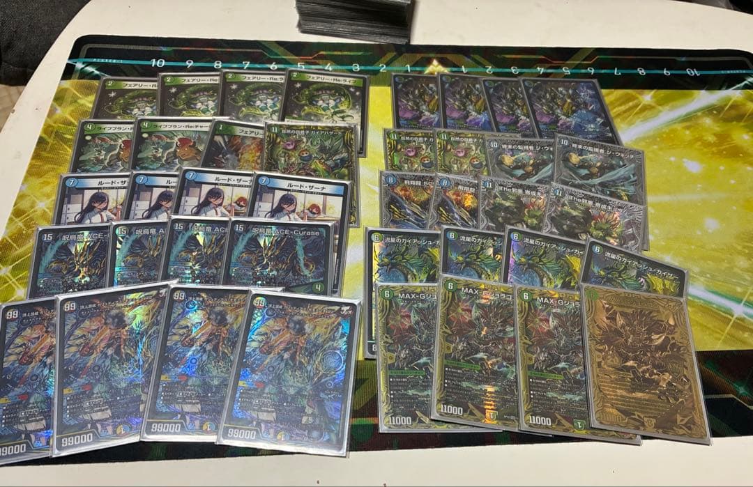 デュエマ　青緑ジョラゴン