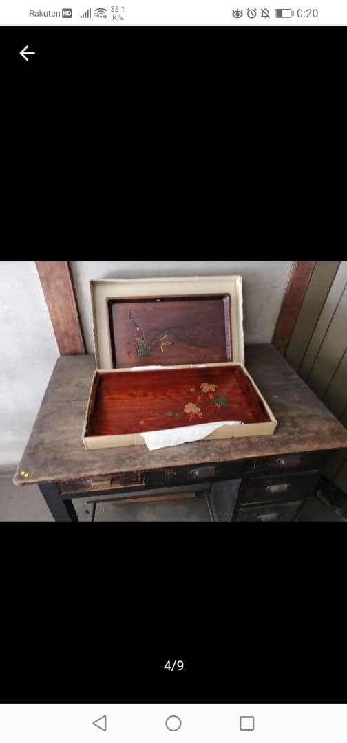 木製 盆 2枚セット 花柄 ぶどう柄 漆器 おぼん トレイ大-W51 小W45