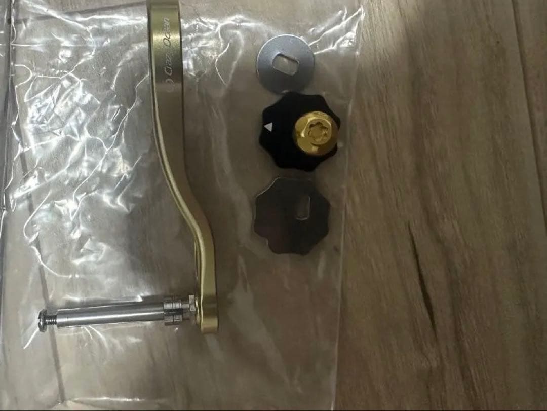 リブレBJ66-74 ゴールド