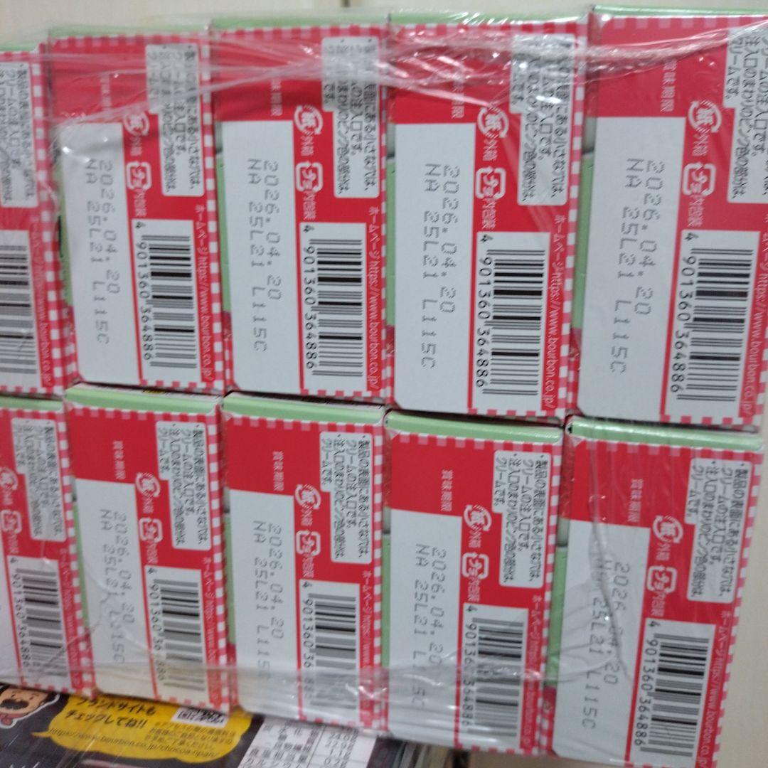 kazuさん専用出品チョコレート＆グミ＆ベビースターラーメン詰め合わせ