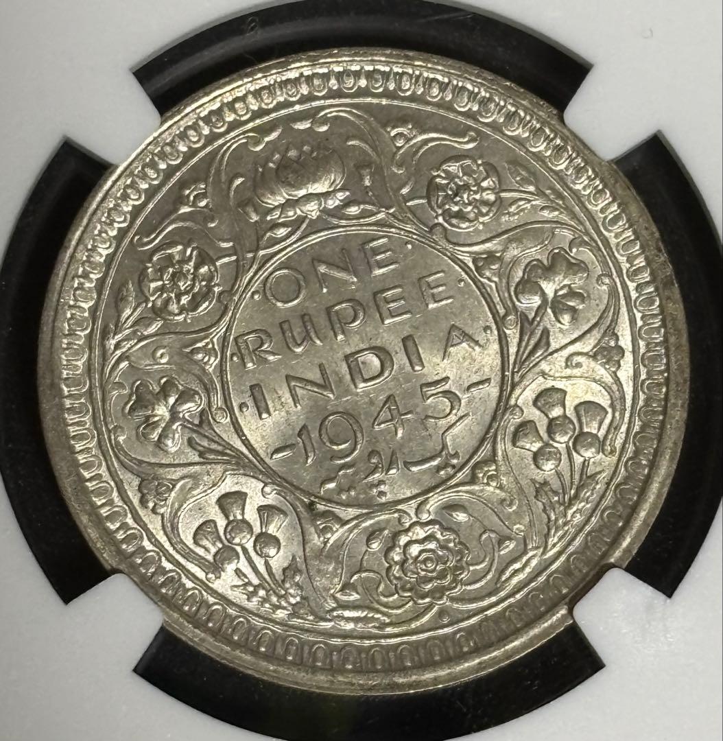 1945年 インドルピー NGC MS 63 ③