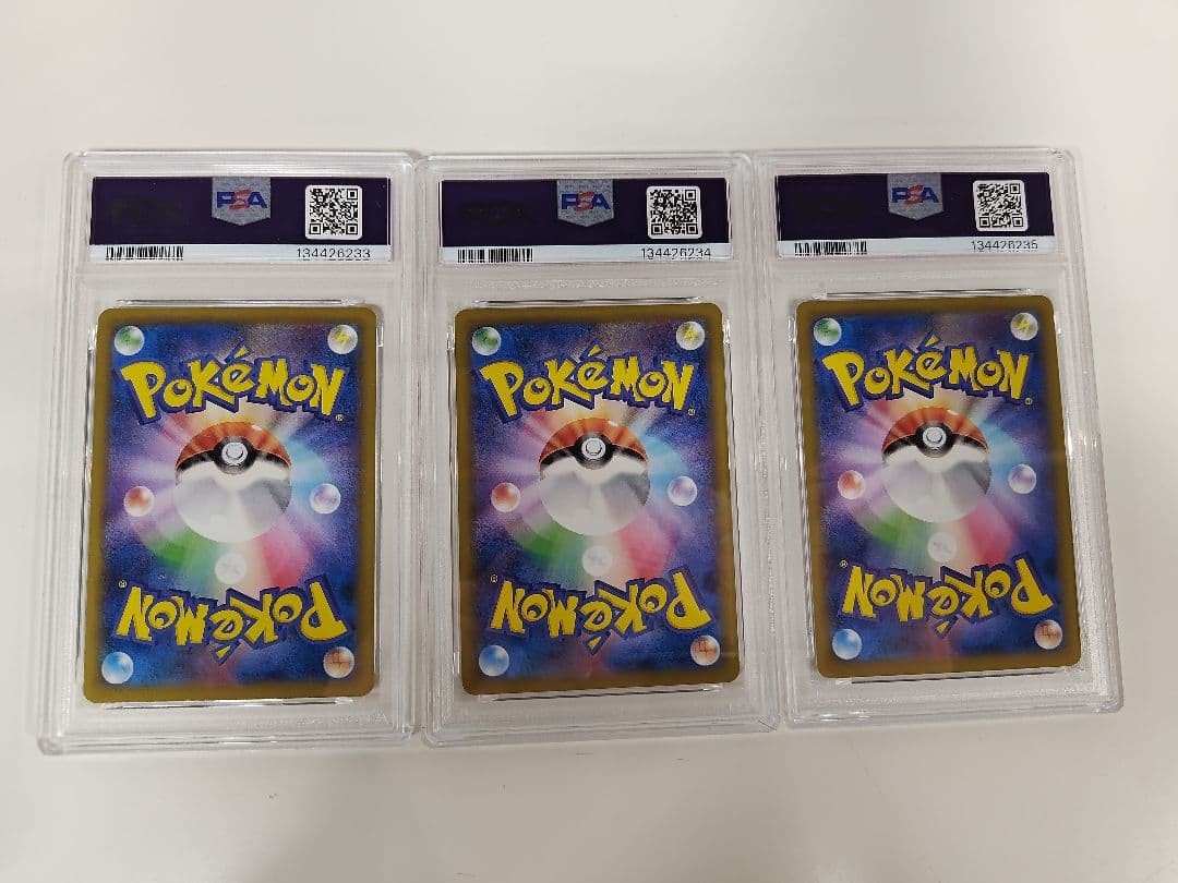 psa10　連番　リザードンEX フシギバナEX カメックスEX XY-P