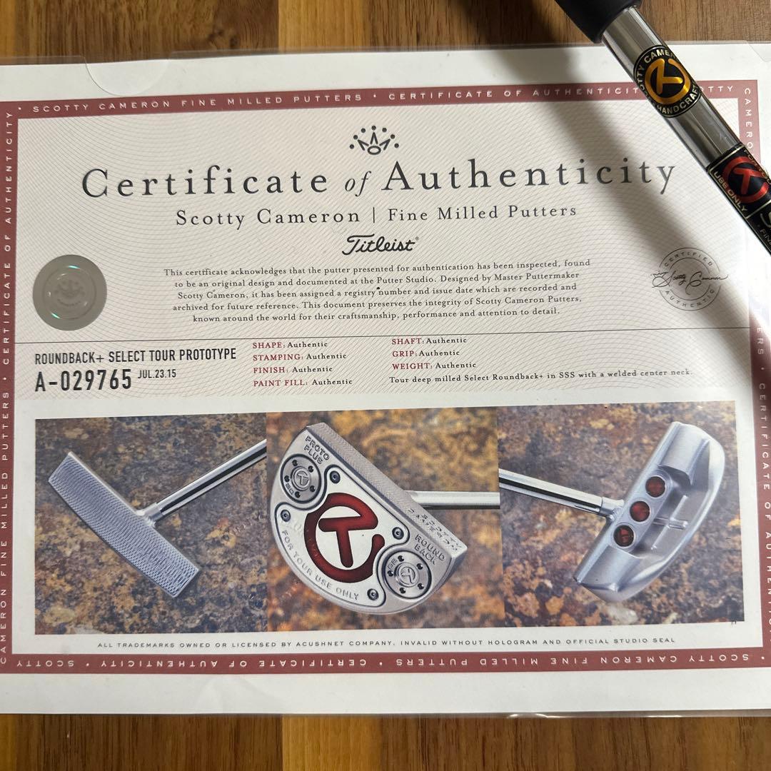 SCOTTY CAMERON(スコッティキャメロン)ツアー限定支給品証明書有