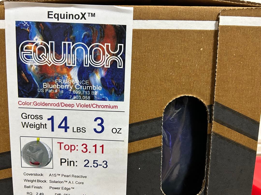 送料込み【新品】イクイノックス　ストーム　14ポンド3オンス3