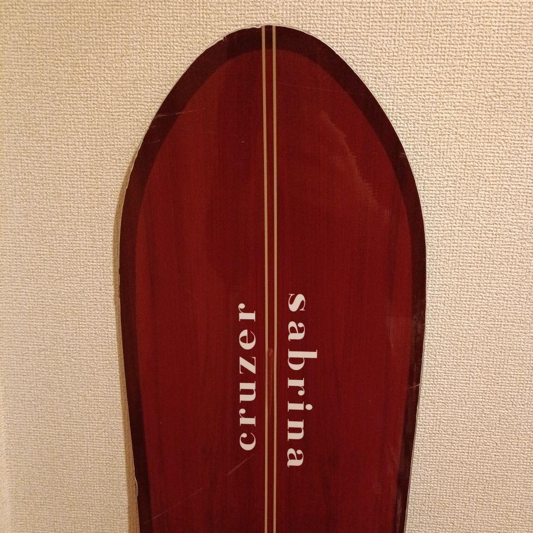 サブリナ CRUZER スノーボード 148　パウダー