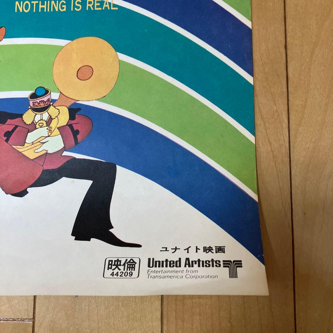 ビートルズ　映画ポスター