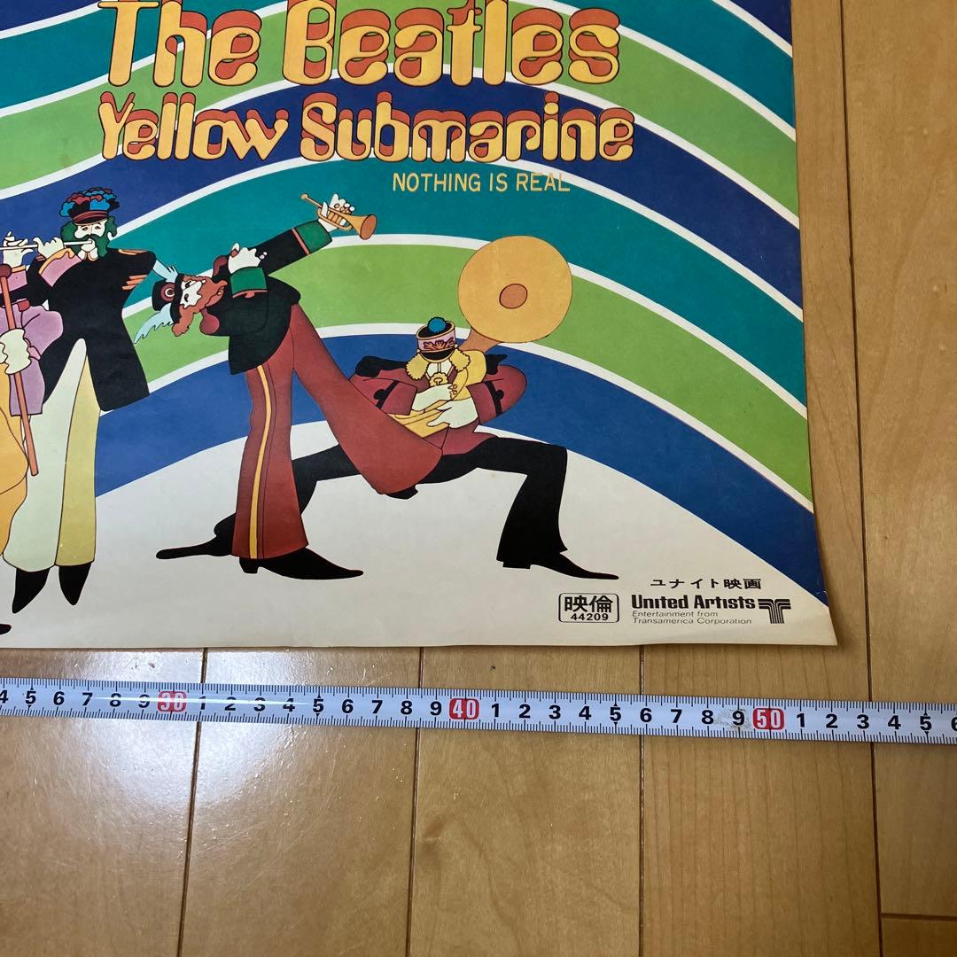 ビートルズ　映画ポスター