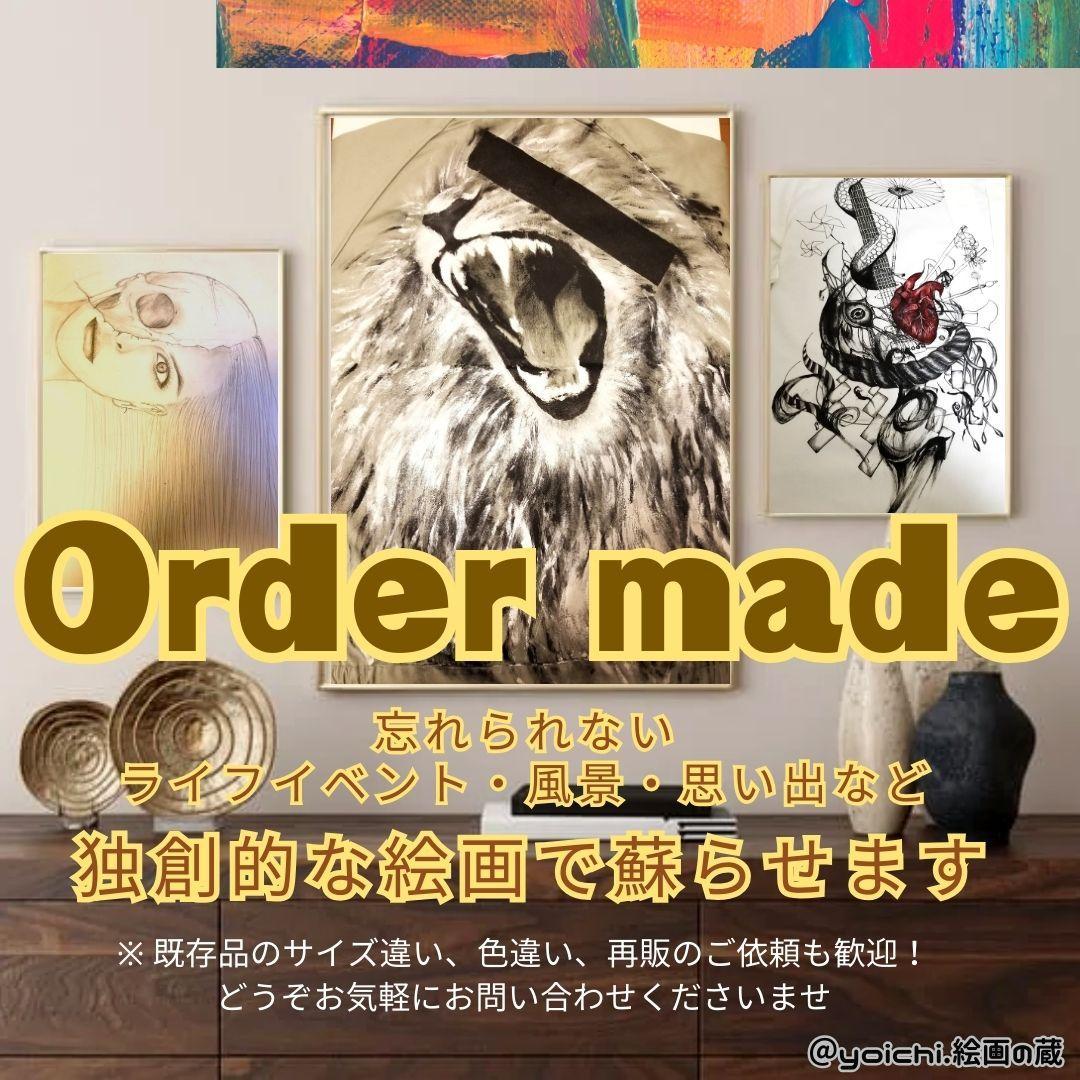 【専用】深海にあるもの / テクスチャーアート 18×18㎝ S0 モダン