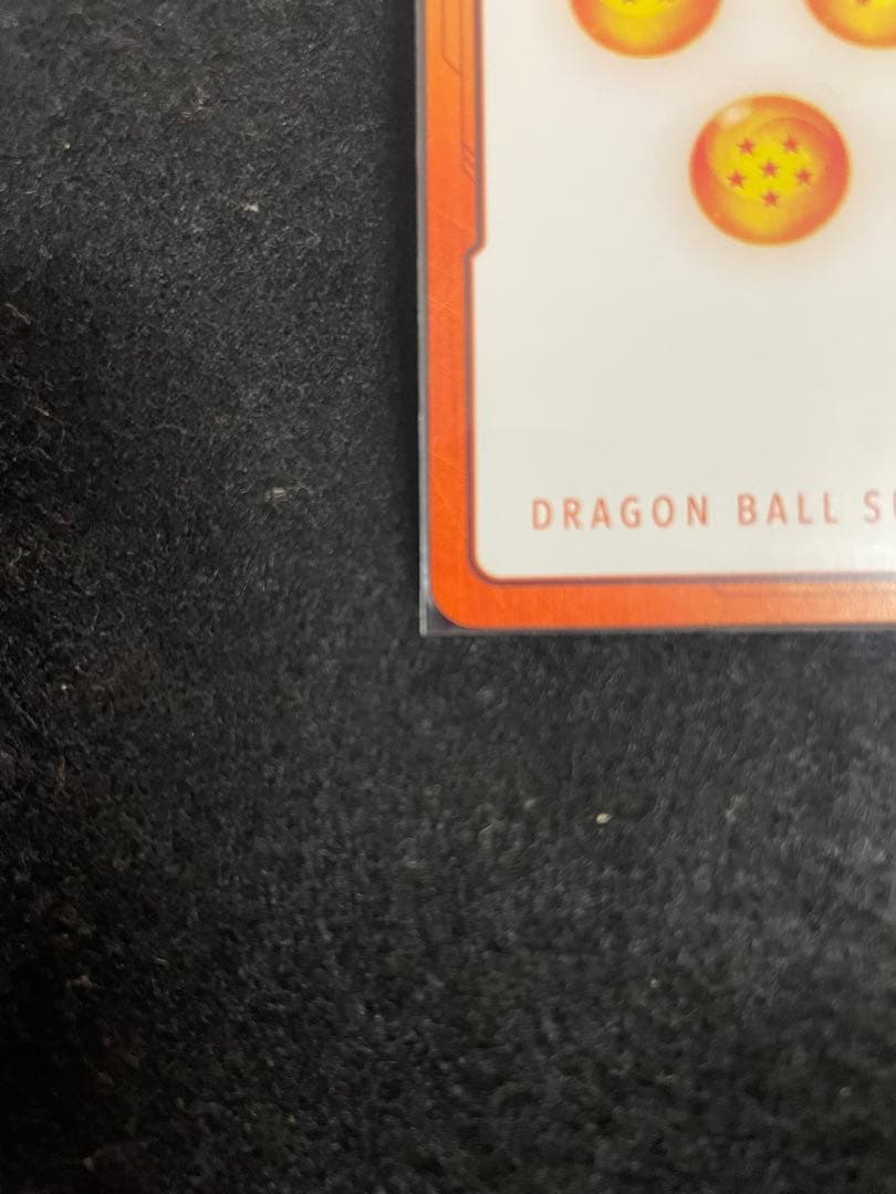 ドラゴンボール マンガブースター02 エナジーマーカー 金 パラレル