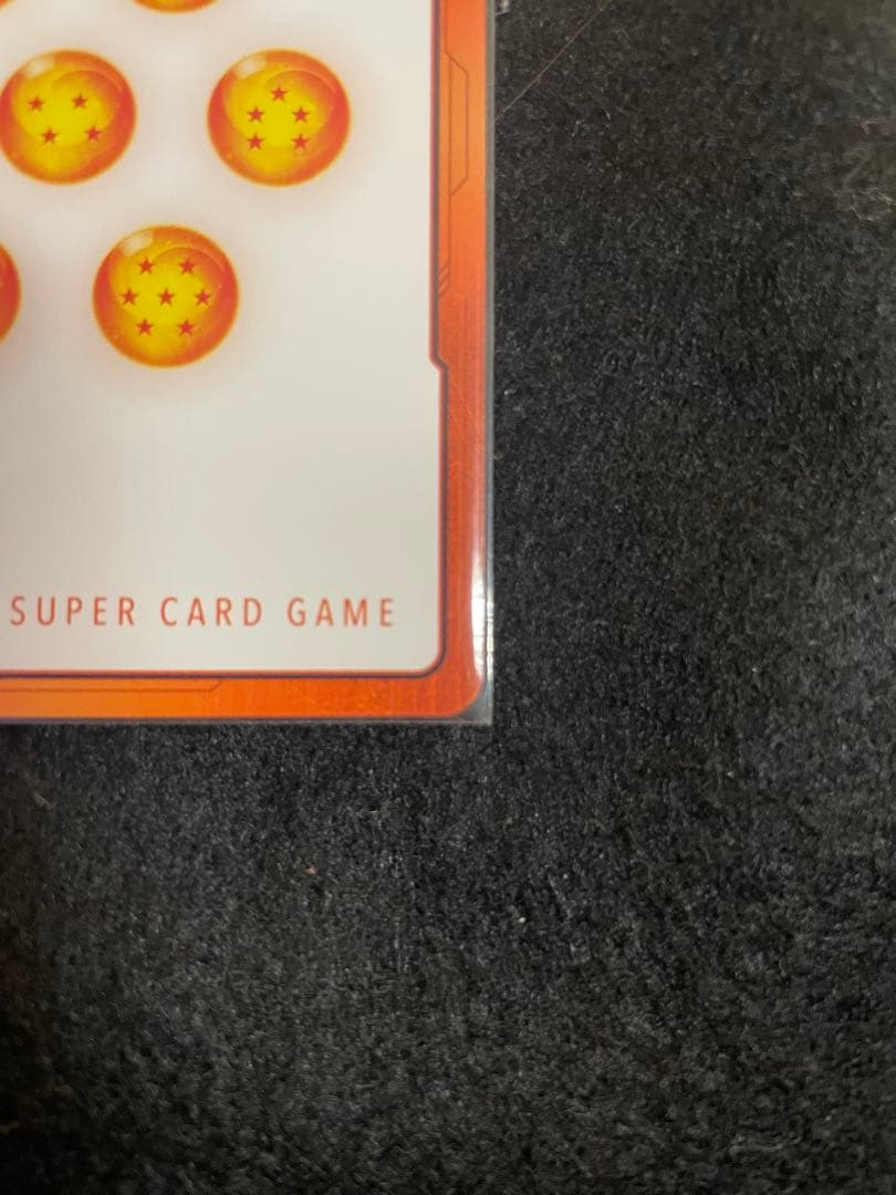 ドラゴンボール マンガブースター02 エナジーマーカー 金 パラレル