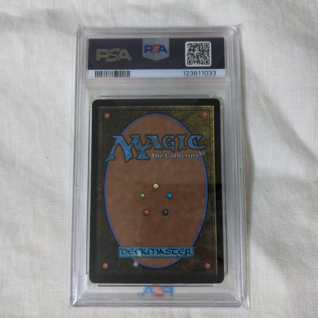 【PSA10】 MTG FF エアリス・ゲインズブール サージfoil FF7