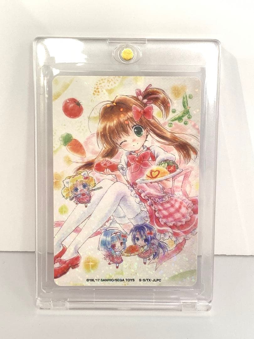 ジュエルペット まほうのエプロン 大会賞品 あかり 非売品プロモカード サンリオ