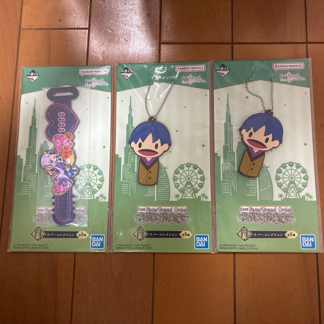 Fate／Grand Order 1番くじ A賞 ラストワン賞まとめ売り