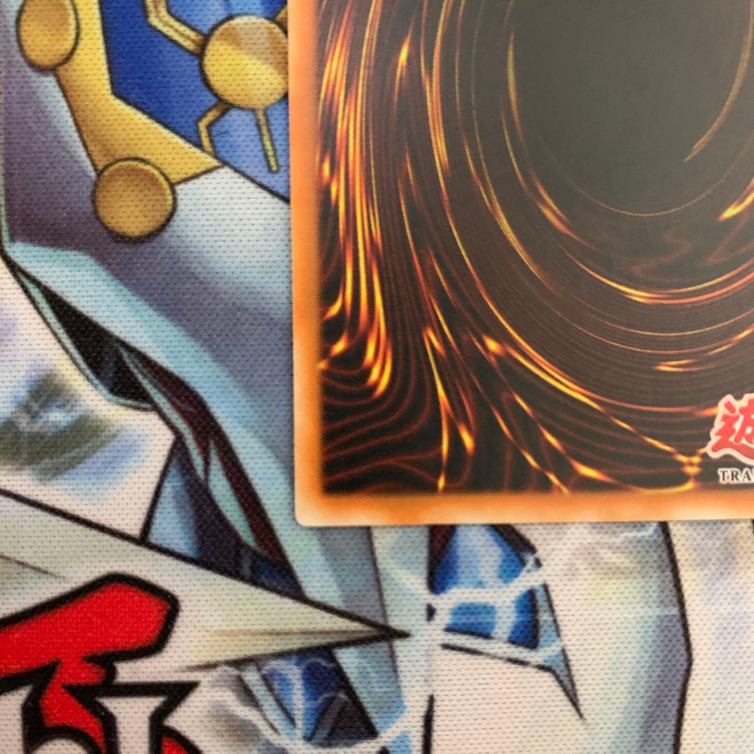 遊戯王　伝説の黒帯　アジア版　亜レリ　レリーフ