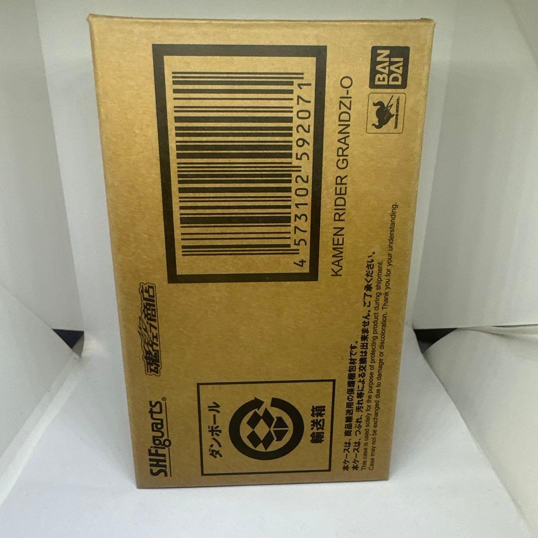 S.H.Figuarts (フィギュアーツ ) 仮面ライダー ジオウ 修正版