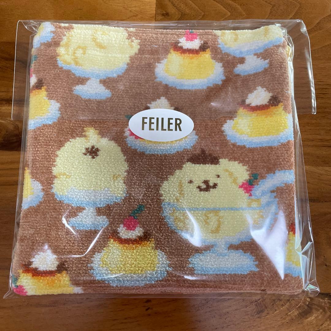 フェイラー　ポムポムプリン　巾着