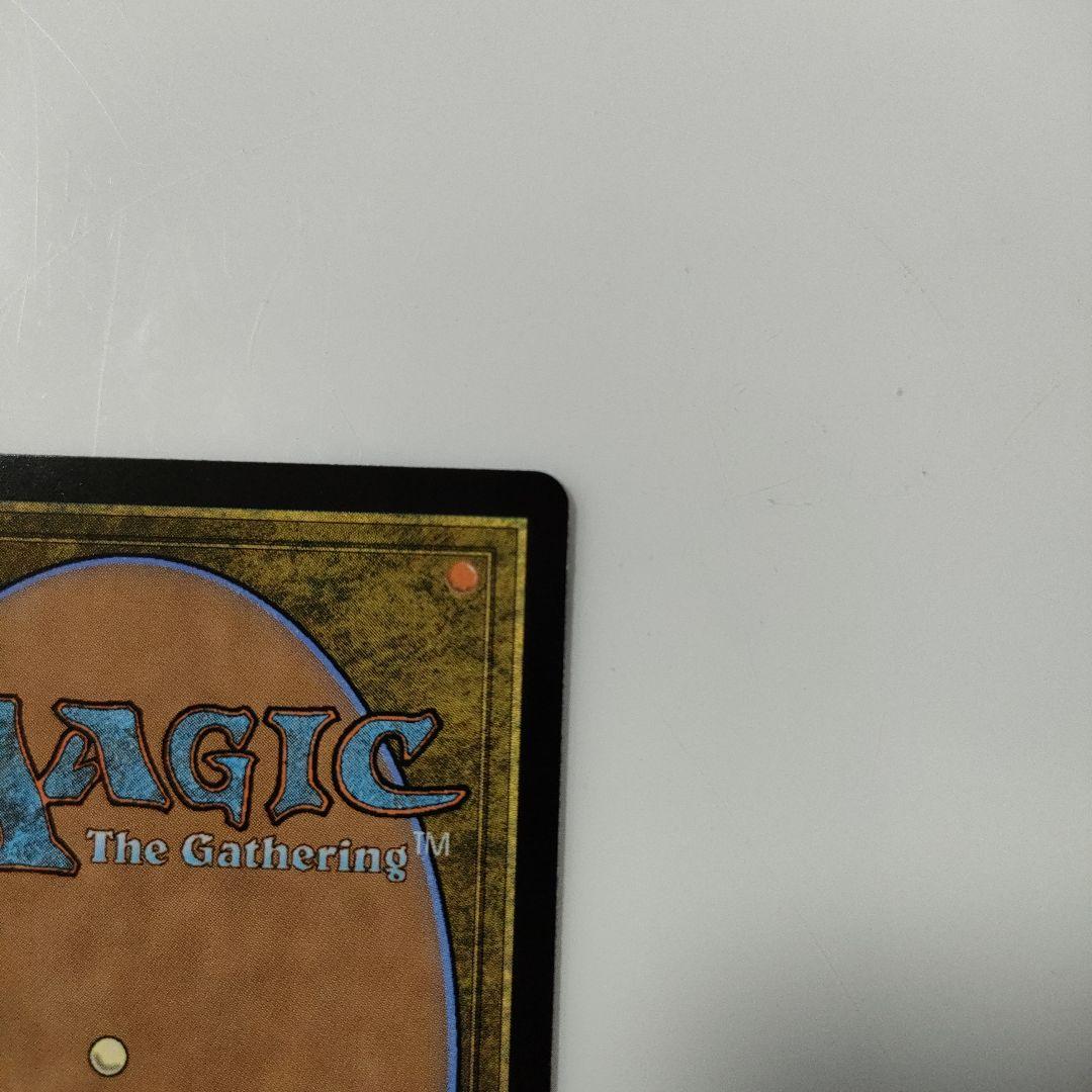 MTG 魔女、ヤ・シュトラ・ルル ボーダーレス FF