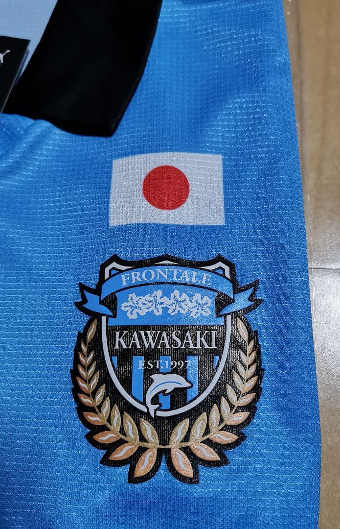 【☆大特価☆】新品☆川崎フロンターレ ACL2023 レプリカユニフォーム