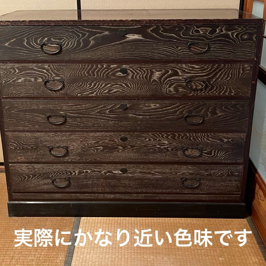 一点もの　本物　木製ダークブラウン　箪笥 5引き出し　アンティーク　戦前　貴重品