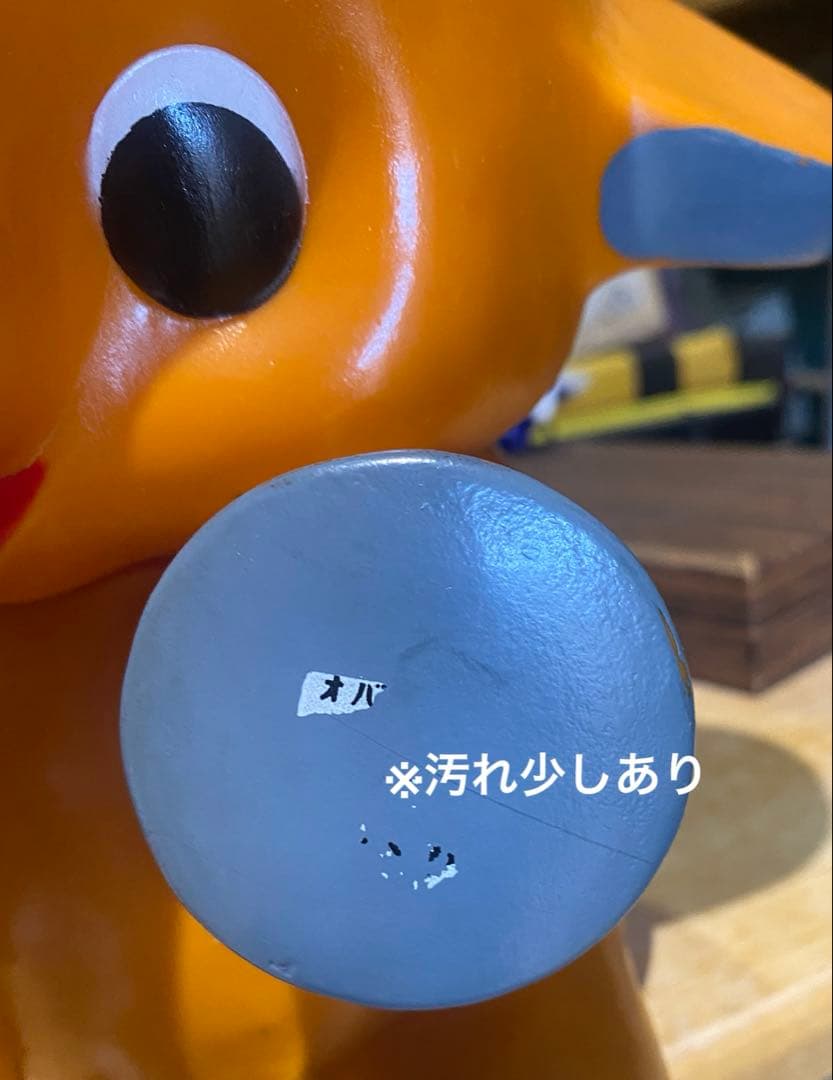 【★激レア★】非売品　サトちゃん　27㎝　昭和レトロ　ソフビ　ノベルティ