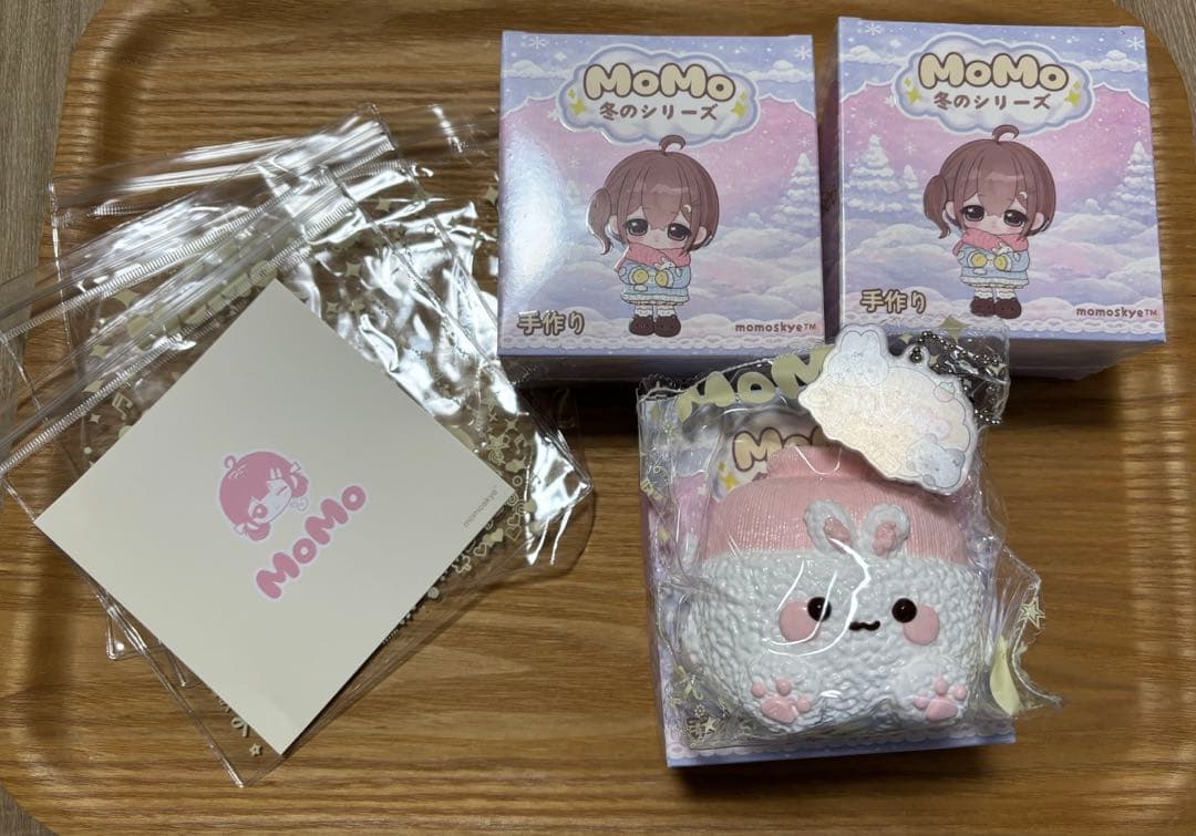 MoMoスクイーズ　冬のシリーズ　3個セット