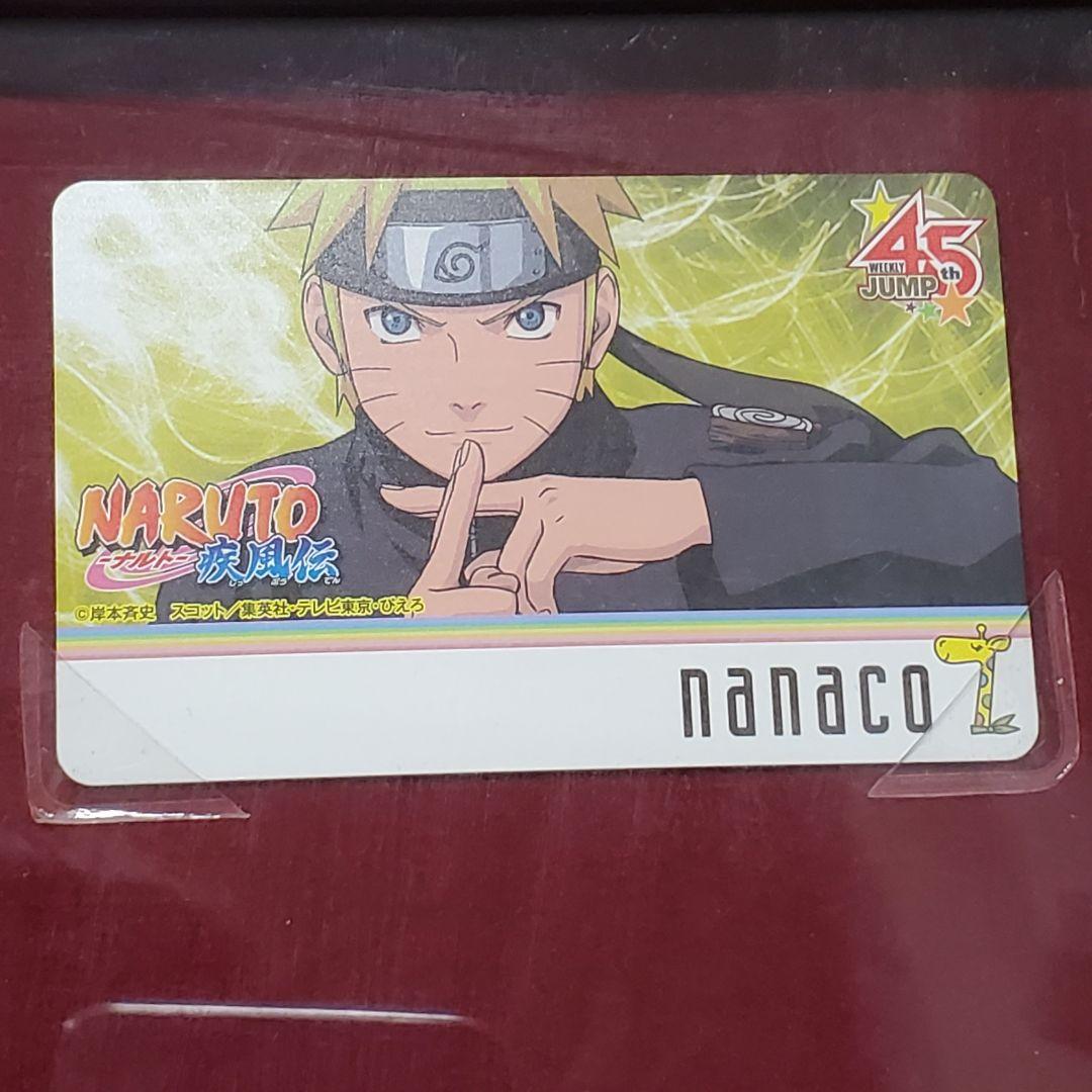 【セブンイレブン限定】JUMP HEROES　nanacoカード4種セット