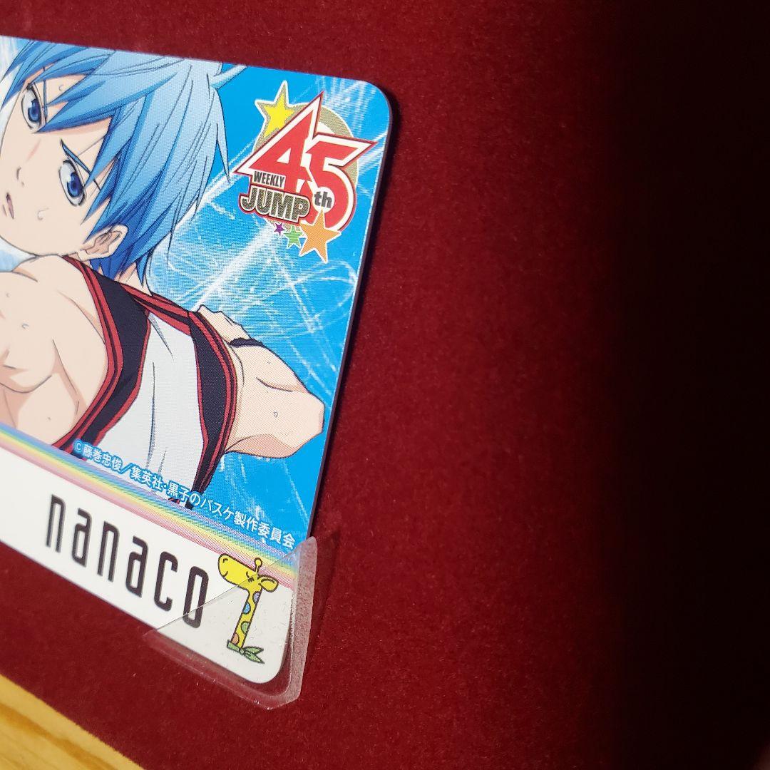 【セブンイレブン限定】JUMP HEROES　nanacoカード4種セット